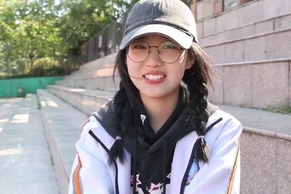 李怡然同学个人资料