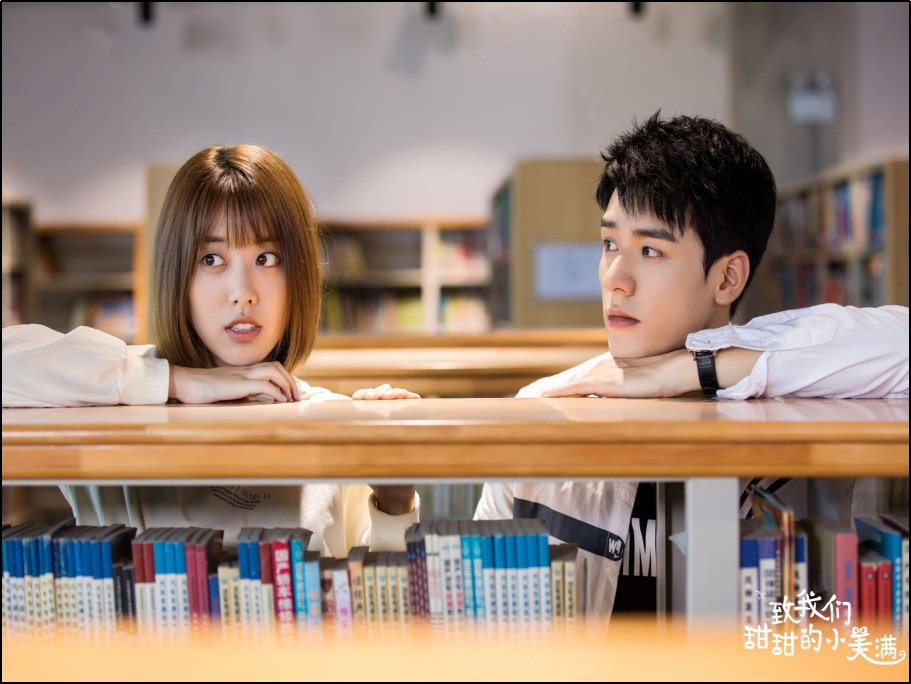 龚俊演过的电视剧