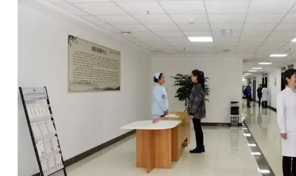 长春防疫中心电话24小时电话