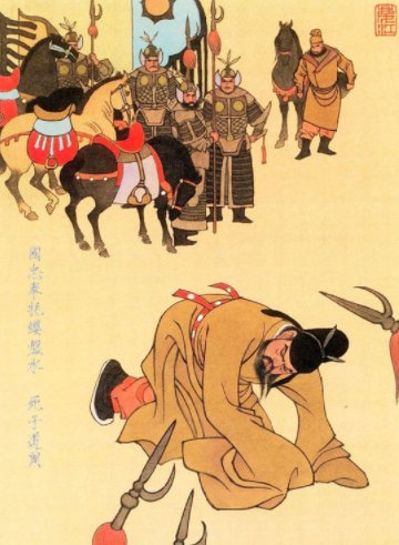 天长地久有时尽，此恨绵绵无绝期的全诗是什么？