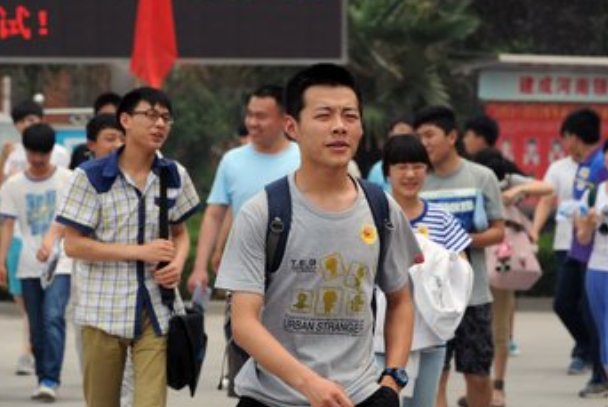 高考试卷泄露过几次