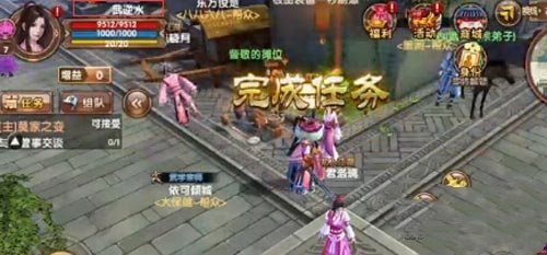 怎样才能让九阴真经杀戮值减少?