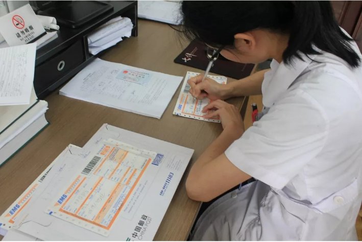 学生信息表怎么填写