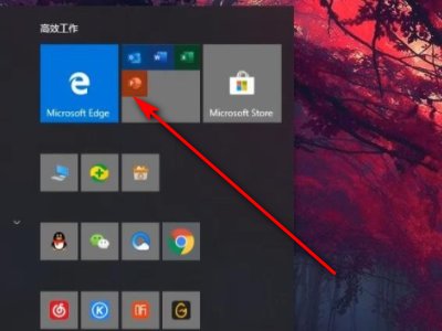 edge浏览器无法在百度上搜索怎么办啊？
