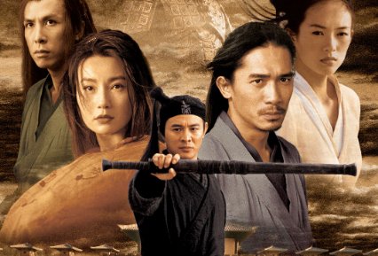 张艺谋的电影作品