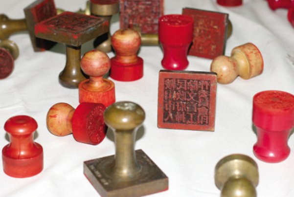 生成公章的软件哪个好用？