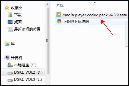 为什么我看电影会出现花屏？