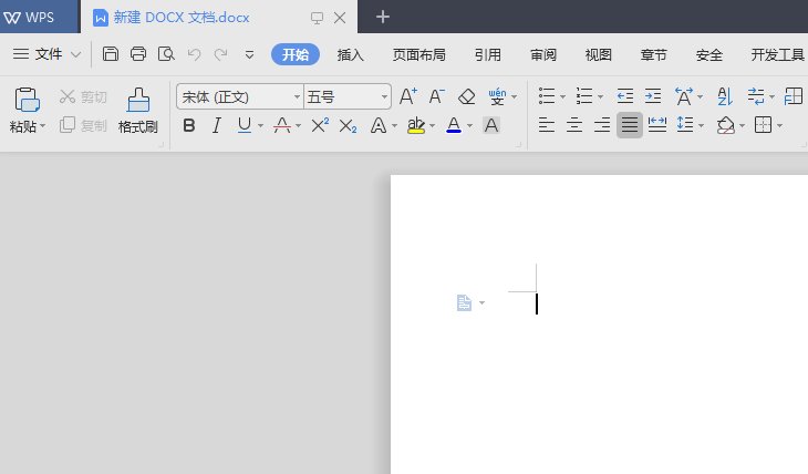 word怎么在首页不显示页眉页脚