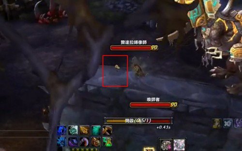 魔兽世界雷神岛地上接了个破碎的侍从官任务怎么做，弄不明白啊！`最好详细点。！~