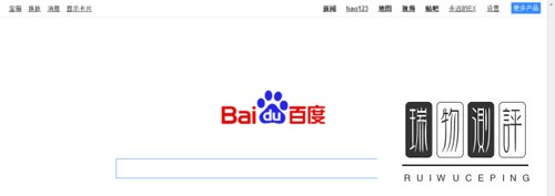 百小度百度机器人怎么领养如何领养