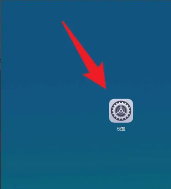 华为手机为什么一进软件都变成黑白色的了呢。