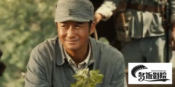 电视剧我和我的父辈在哪里能够观看