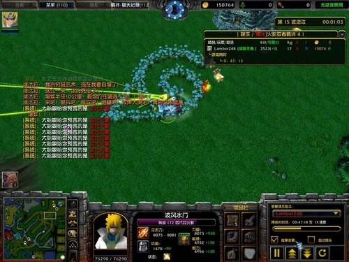 火影忍者羁绊4.21四代