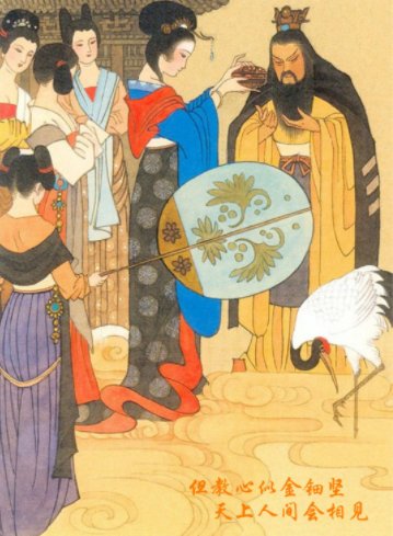 天长地久有时尽，此恨绵绵无绝期的全诗是什么？