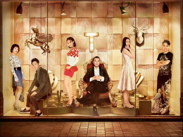 李一桐陈建斌主演的现代剧