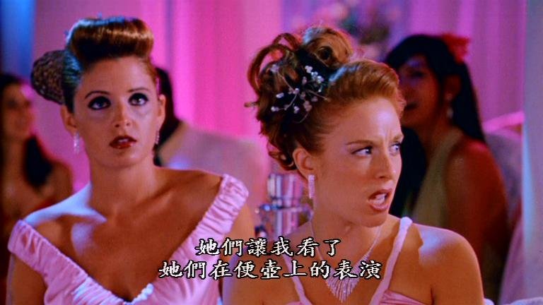 风云才女的介绍