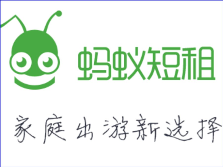 民宿在哪个平台推广好