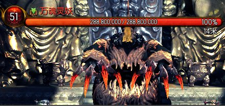 剑灵里任务时空之塔在哪里怎么进