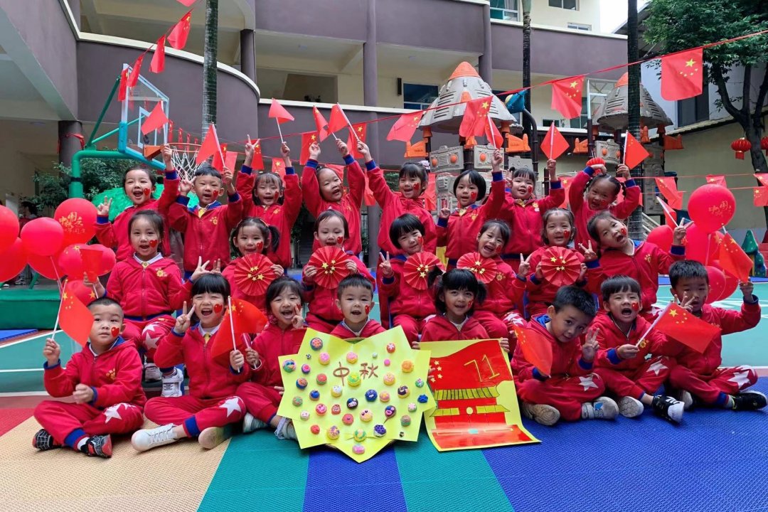 国庆祖国颂诗词 七律