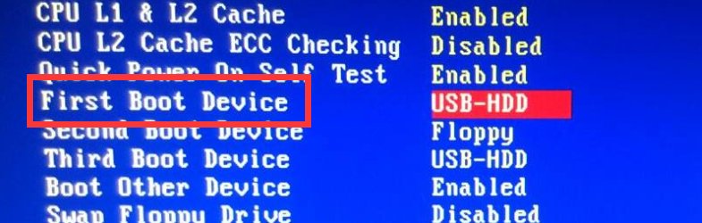 电脑开机怎么设置光盘启动？