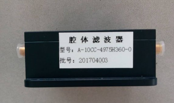 滤波器十大品牌有哪些