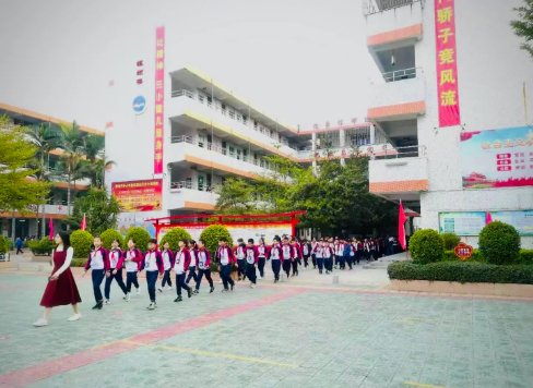 揭东区小升初一中录取分数线2023