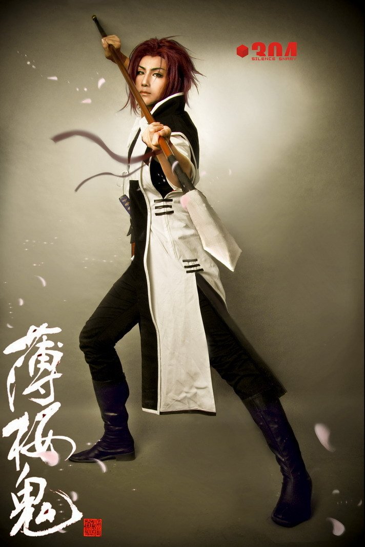 七大美男盛爱小甜儿的内容简介