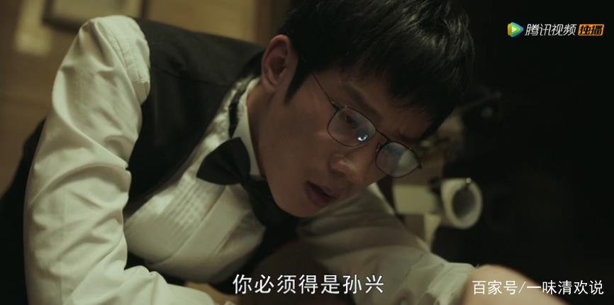 电视剧扫黑风暴中徐小山是怎么死的?