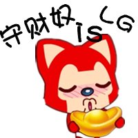 求炫舞自定义情侣装图片 要透明背景的