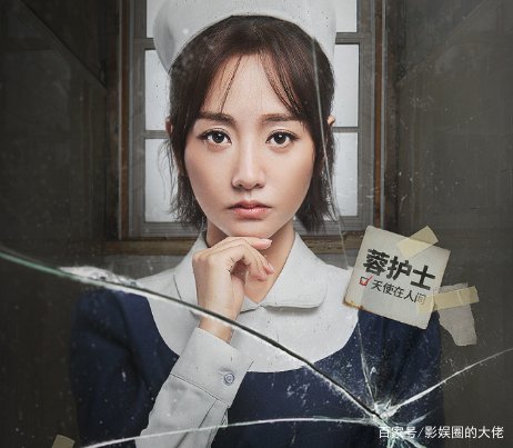 看完《明星大侦探》第六季第10案《NZND顶牛演唱会》后！有什么感受？