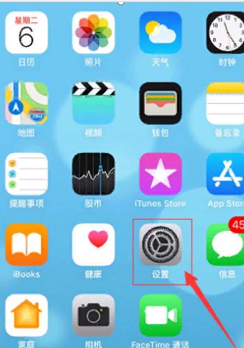 iPhone不能用4G下载大于150M的东西吗。可以的话怎么解决