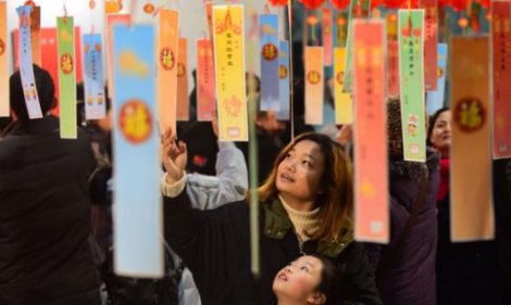 关于故事的字谜有哪些