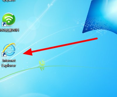 怎么打开ie浏览器工具栏？