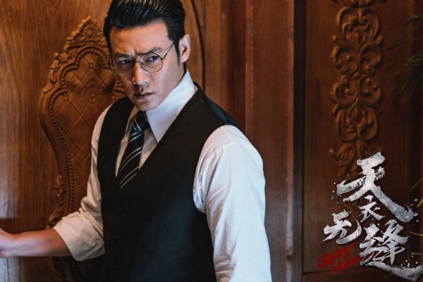 陆毅的电视剧有哪些