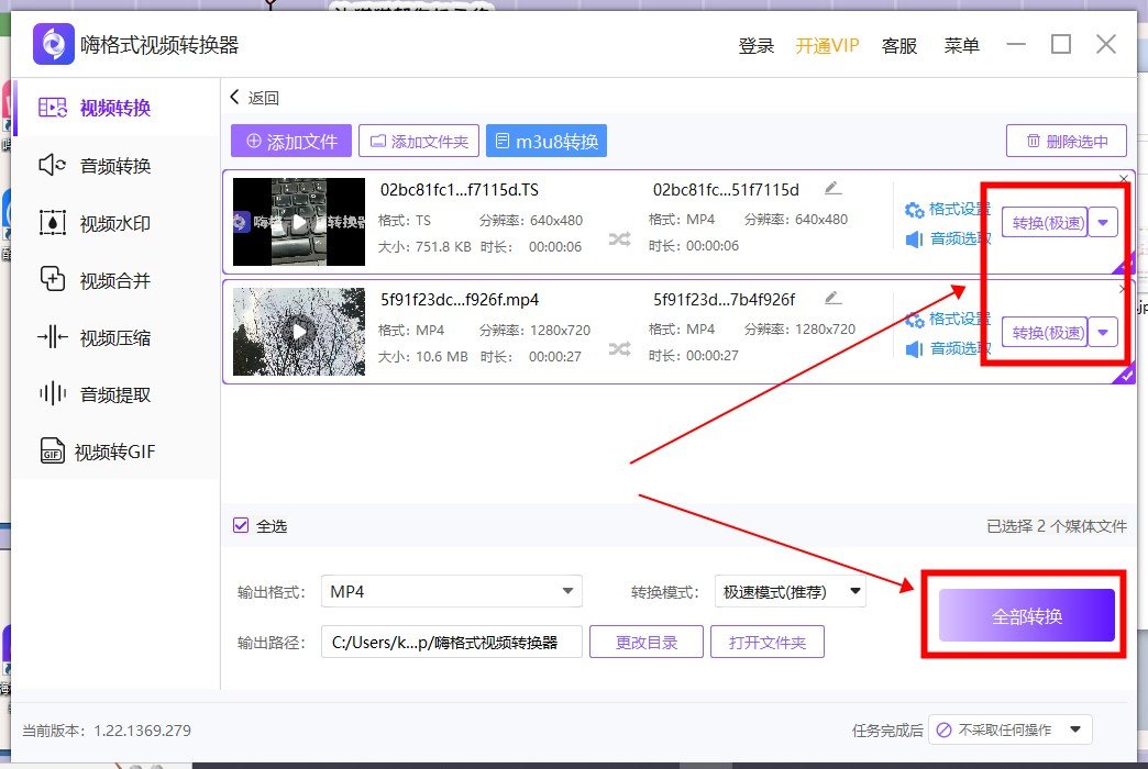 .avi是视频文件扩展名吗