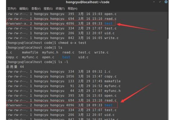 chmod777是什么权限?