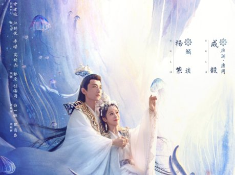 沉香如屑和沉香重华有什么区别