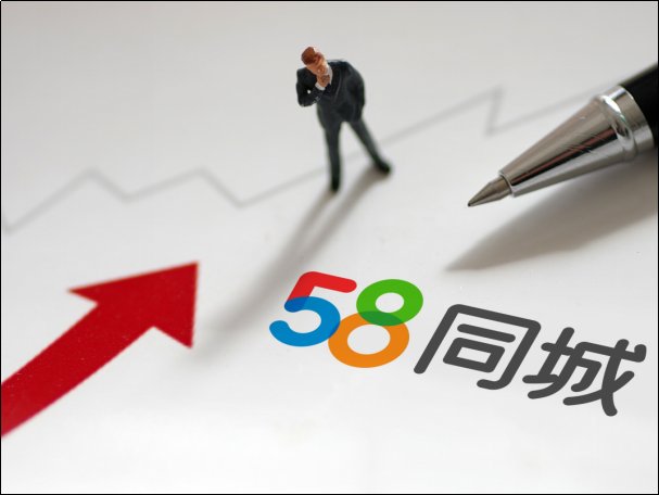 找工作哪个平台最靠谱