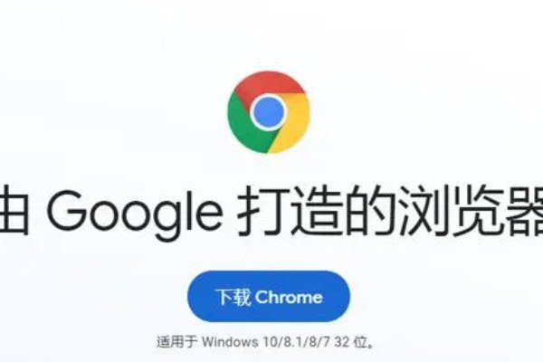 浏览器哪个好用？