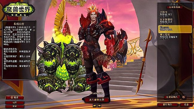 大脚插件更新不了 为什么啊