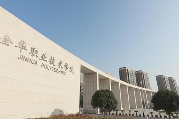 专升本的专科学校有哪些？