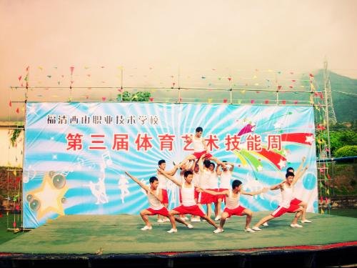 武口寻慈的介绍