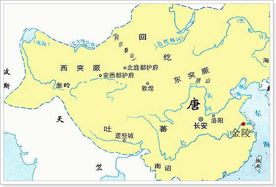 大唐盛世在洛阳还是西安