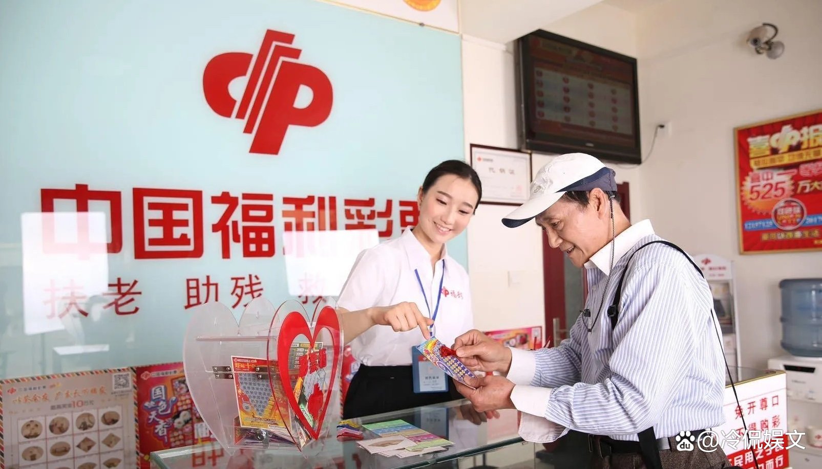 双色球红球中三个号码的原因是什么?