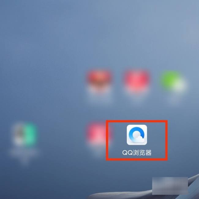 如何把小说下载到手机本地文件