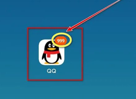 qq情侣空间在哪？