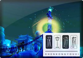 《鹿鼎记》剑客技能介绍