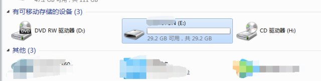 用什么方法可以在电脑上下载电影呢？