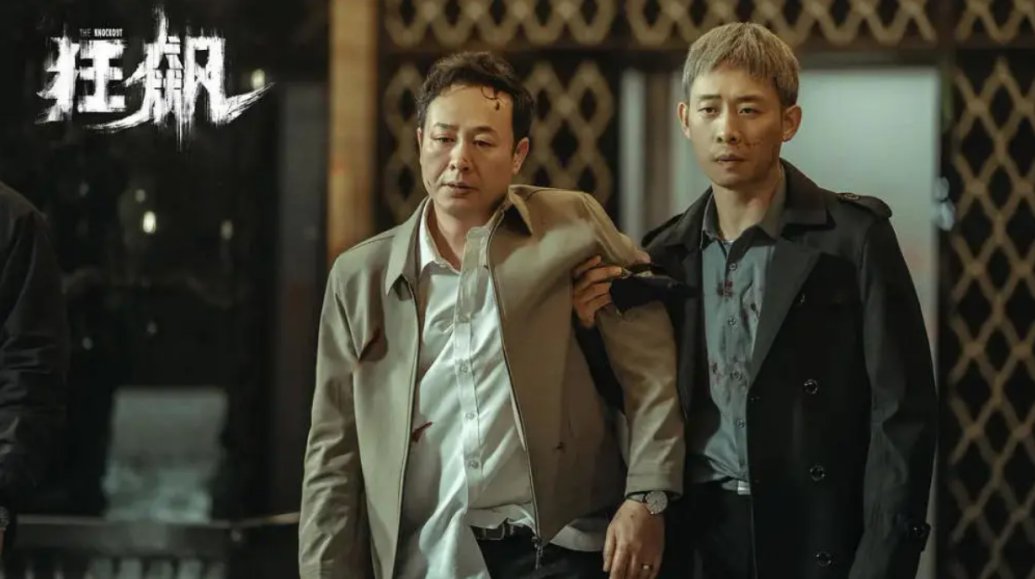 高启盛被谁杀的