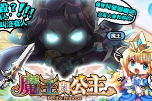 可以寄生女生的游戏